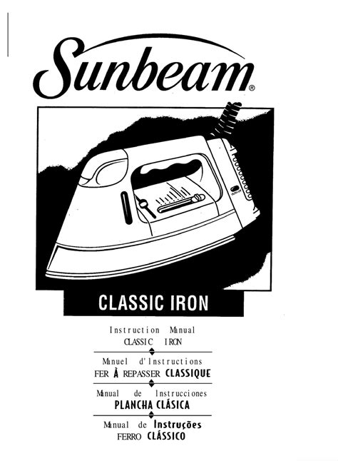 sunbeam manuals